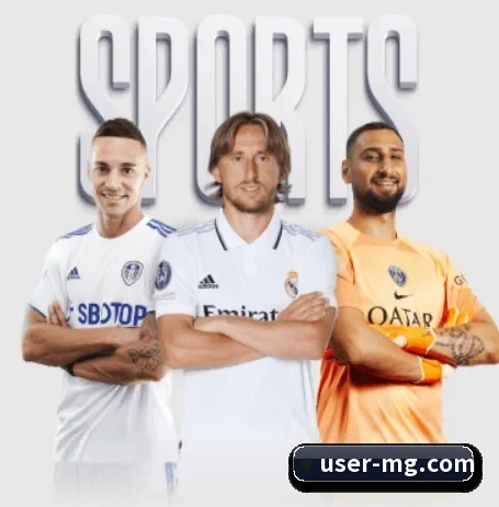 用内容积累长期价值 | MGSPORTS