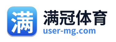 满冠体育